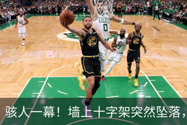 骇人一幕！墙上十字架突然坠落，厄瓜多尔神父被砸中身亡