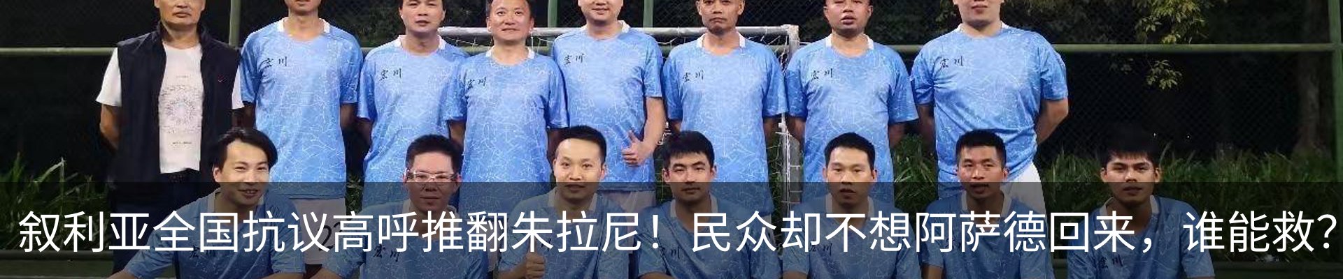 新闻中心