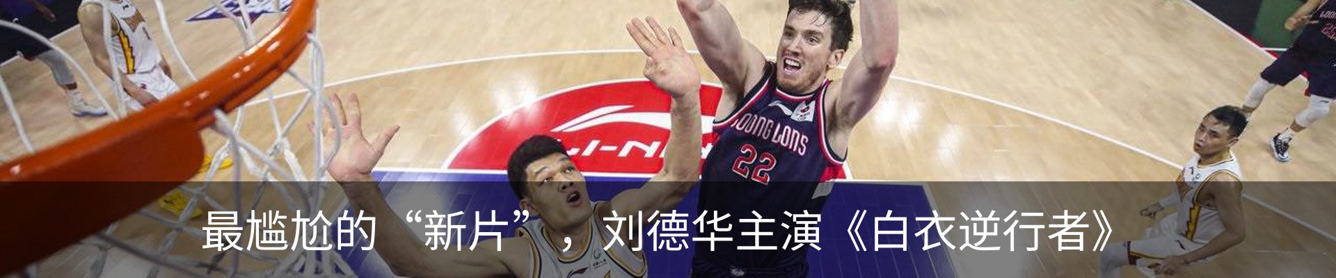 新闻中心